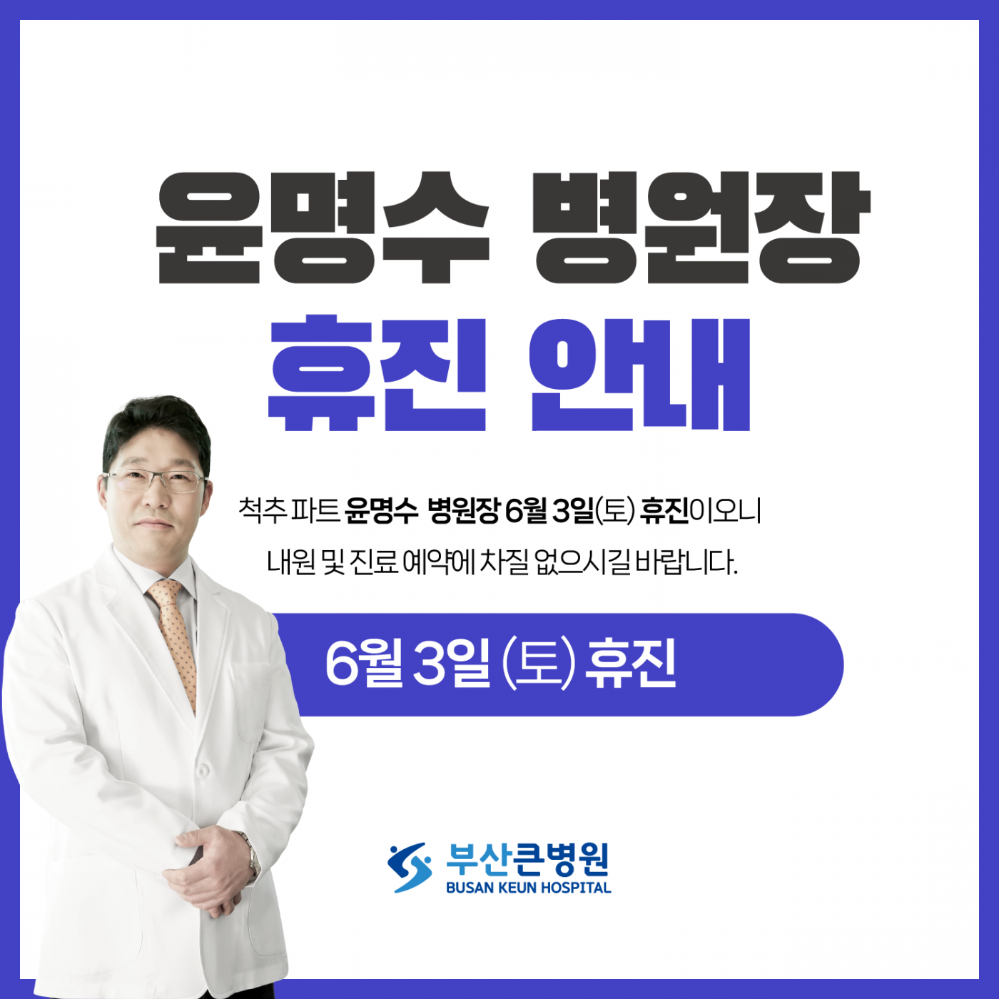 f6d45bfae6ebc4f383d6e4a1ee52c9a7_1685059598_7419.png